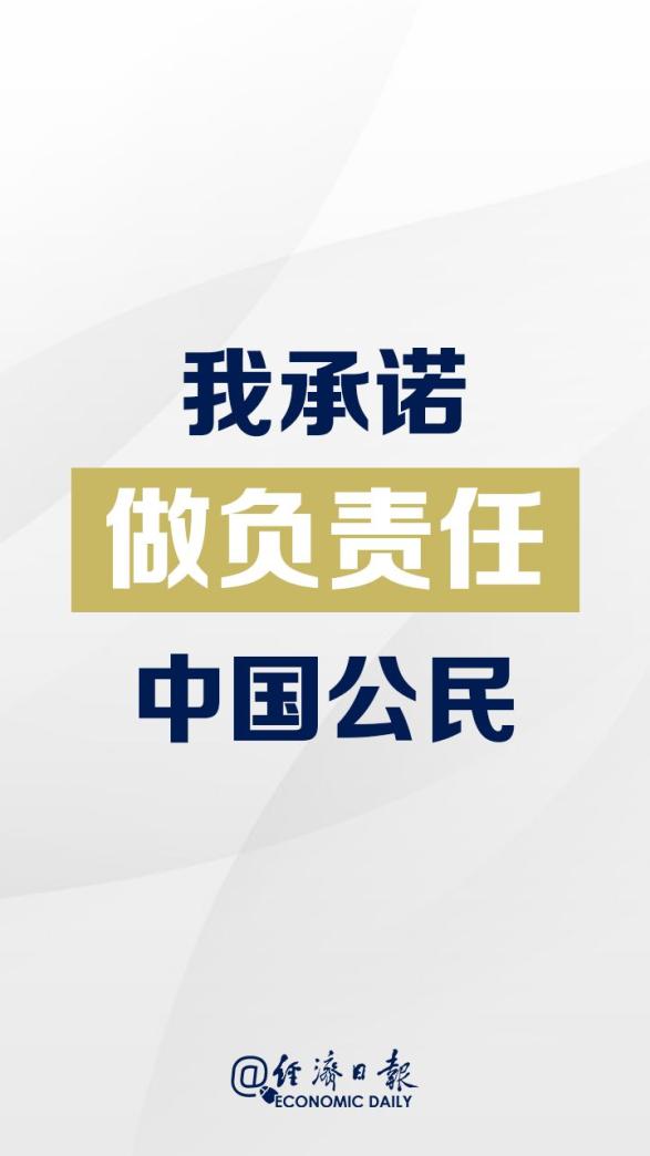 仓州疫情最新消息,仓州疫情最新消息，坚决遏制疫情扩散，全力保障人民群众生命安全和身体健康