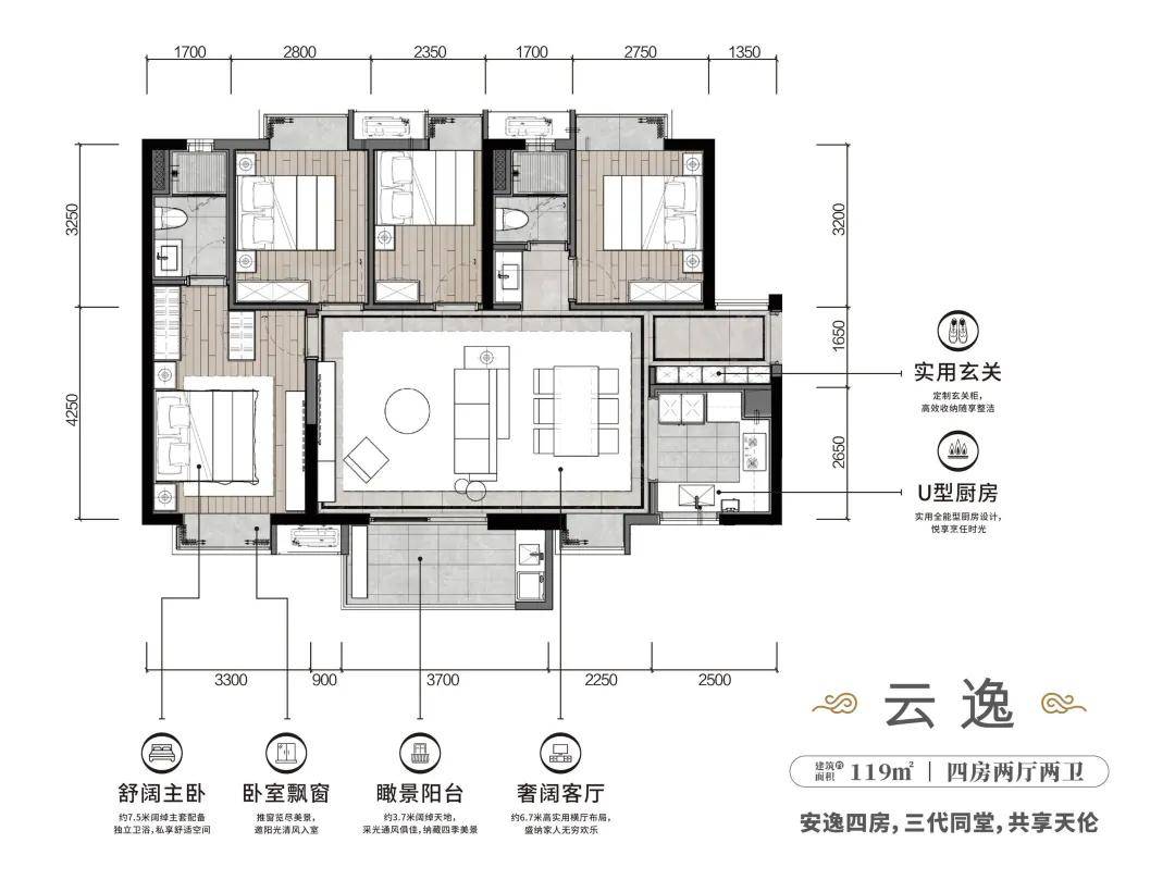 云台最新消息,云台最新消息，引领科技发展的前沿动态