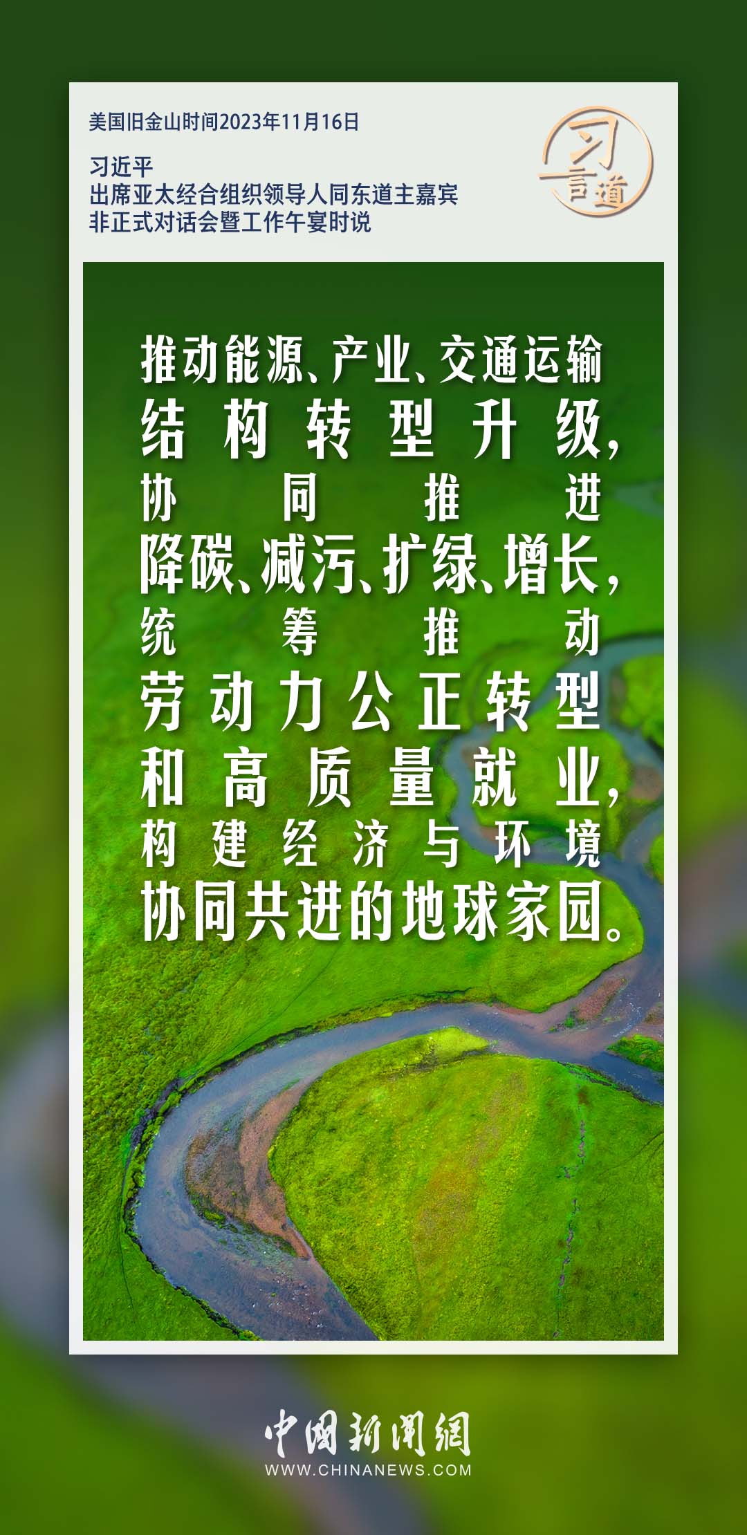 7777788888精准跑狗图,揭秘精准跑狗图，探索数字世界中的神秘77777与88888