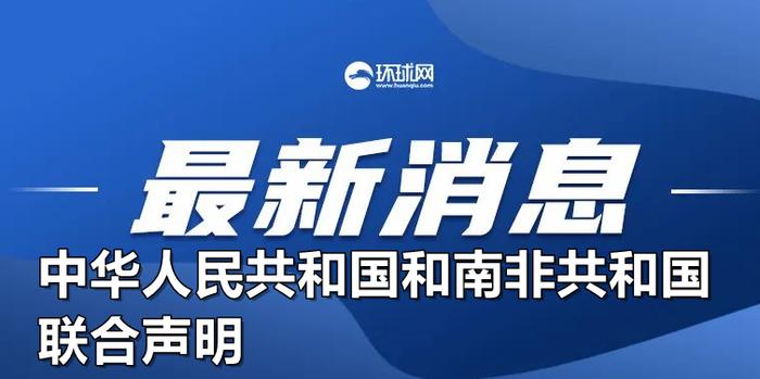 2024新澳免费资料大全,关于新澳免费资料的探索与警示——警惕违法犯罪风险