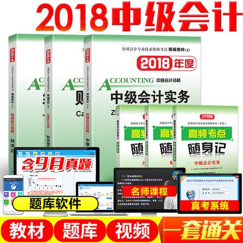 全年资料免费大全正版资料最新版,全年资料免费大全正版资料最新版，助力个人与企业的成长之路