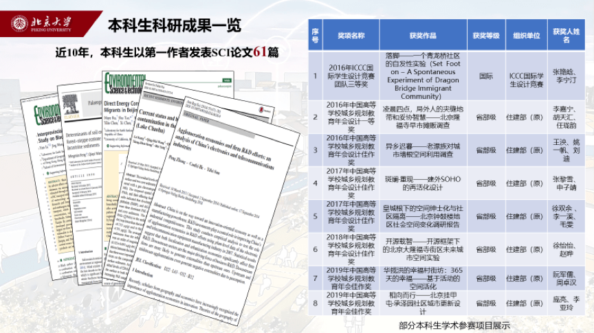 2004年澳门特马开奖号码查询,澳门特马开奖号码查询——回顾历史，探寻真相（以2004年为例）