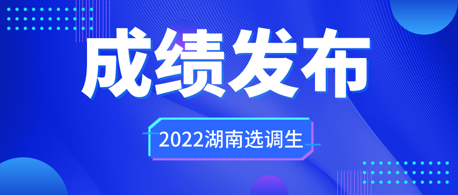 管家婆204年资料一肖,探索管家婆204年资料一肖的秘密