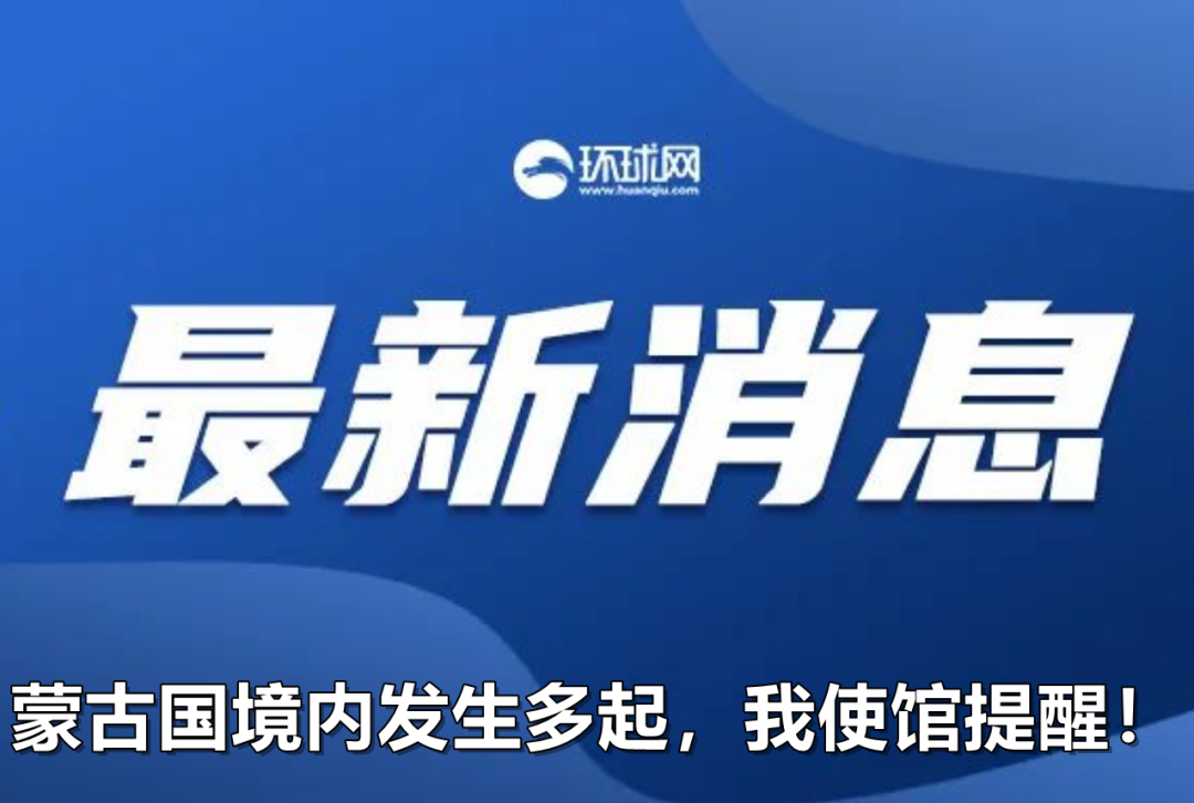 新澳好彩免费资料大全,关于新澳好彩免费资料大全的探讨与警示——警惕违法犯罪问题