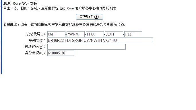 72326查询精选16码一,关于72326查询精选的十六码研究