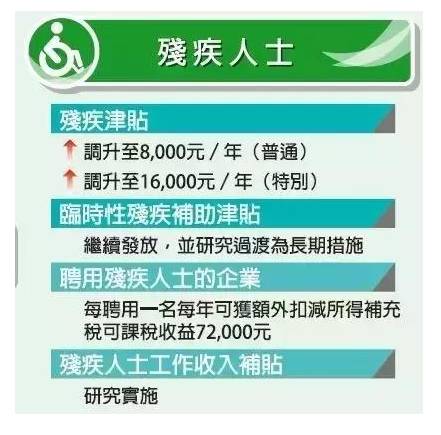 新澳门49码中奖规则,新澳门49码中奖规则解析及相关法律风险警示