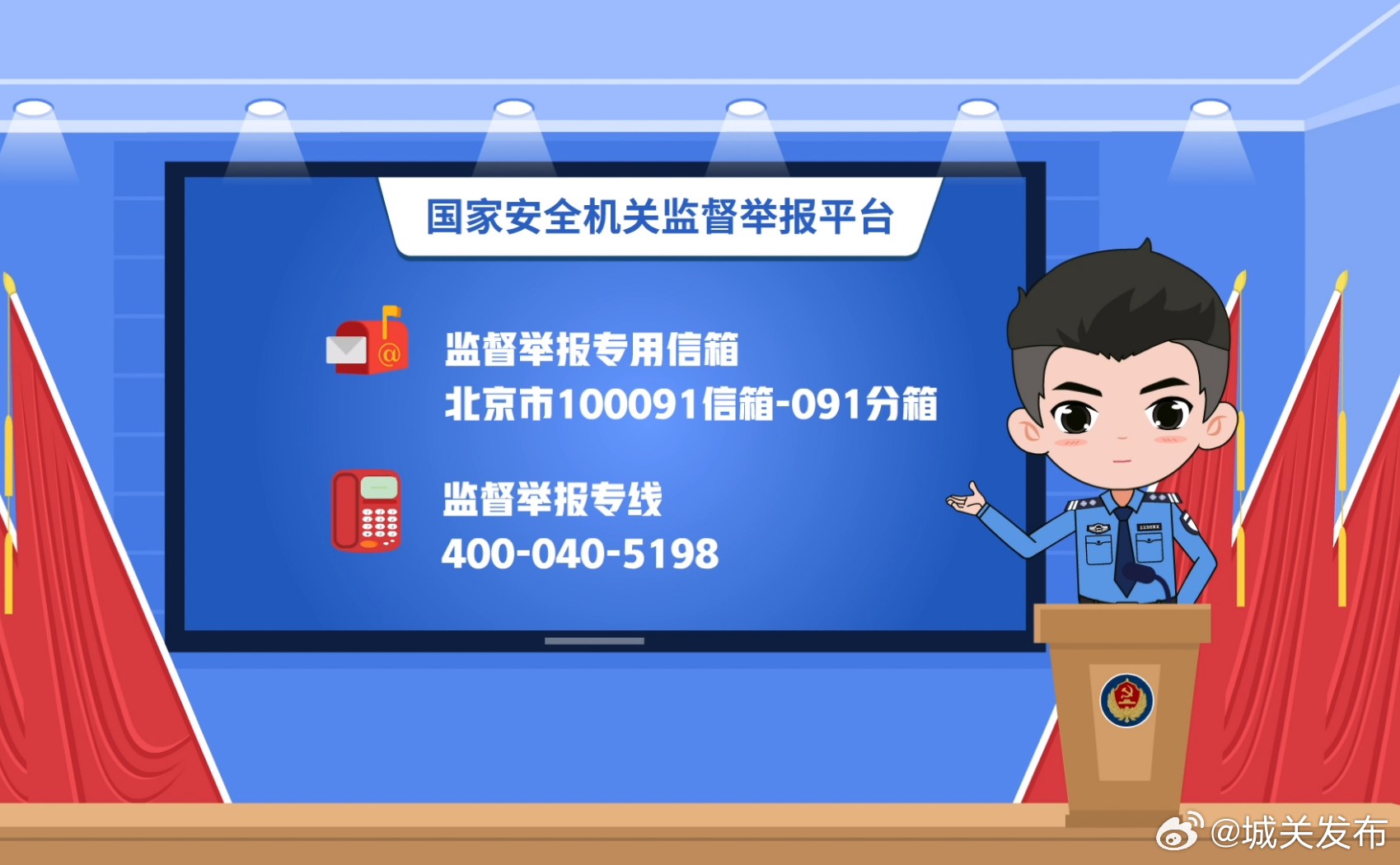 澳门资料免费大全,澳门资料免费大全——警惕违法犯罪风险