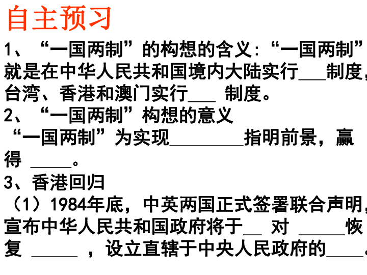 澳门正版资料大全免费歇后语,澳门正版资料大全与犯罪行为的探讨