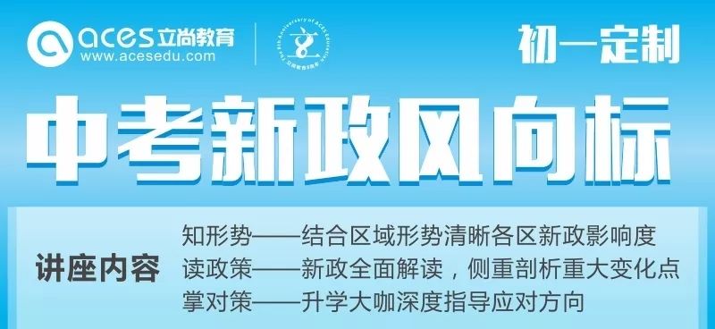 新澳门黄大仙三期必出,新澳门黄大仙三期必出背后的风险与警示