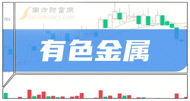 2024澳门特马今晚开奖结果出来了吗图片大全,关于澳门特马今晚开奖结果的谣言与警示——警惕违法犯罪行为