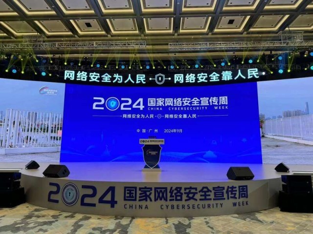 2024年新奥门免费资料17期,探索新澳门，揭秘免费资料的深度价值（第17期）