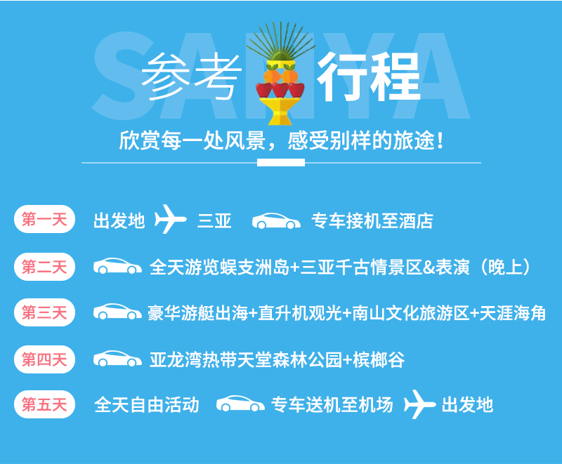 2024澳门特马今晚开奖网站,探索澳门特马开奖网站——以2024年今晚开奖为例