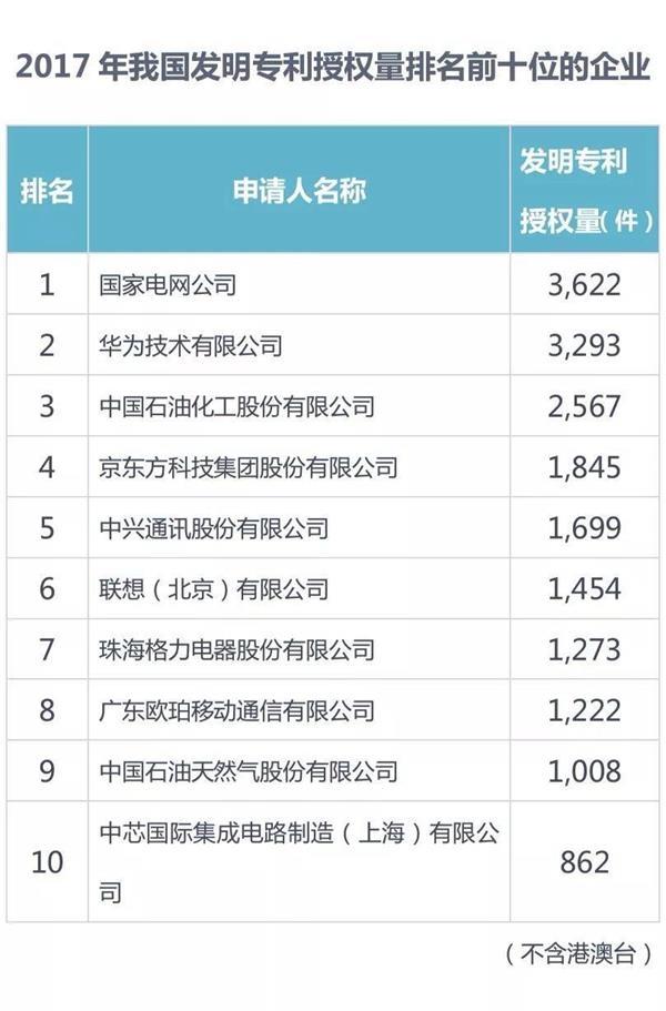 一码包中9点20公开,一码包中9点20公开的奥秘与探索