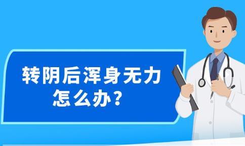 新澳精准资料免费提供网,警惕网络陷阱，新澳精准资料免费提供网背后的风险与犯罪问题