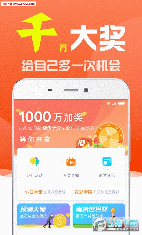 7777788888新版跑狗图解析,全新解析，77777与88888跑狗图的深层含义与策略解读