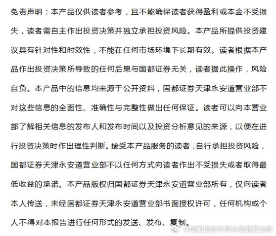 2004澳门天天开好彩大全,澳门天天开好彩背后的犯罪问题探讨