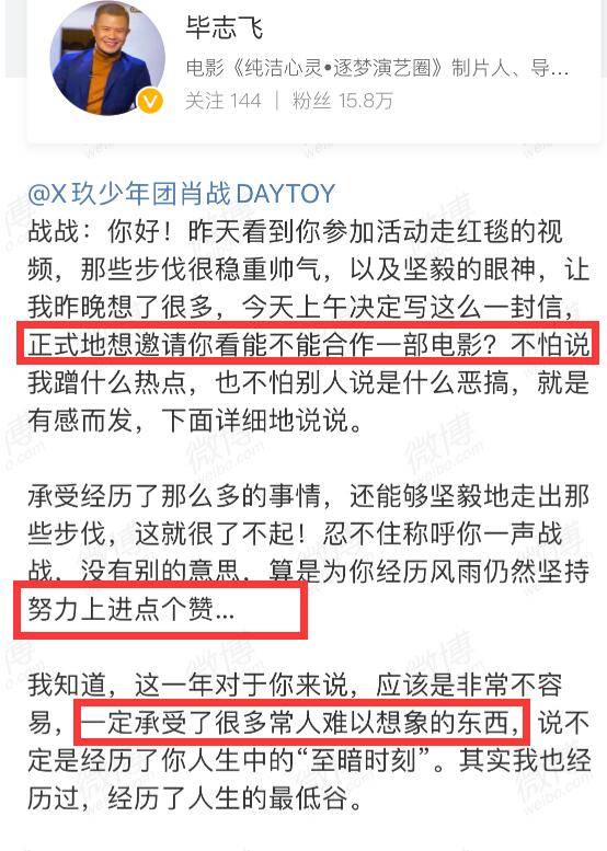 澳门最准连三肖,澳门最准连三肖——揭示犯罪现象的警示文章