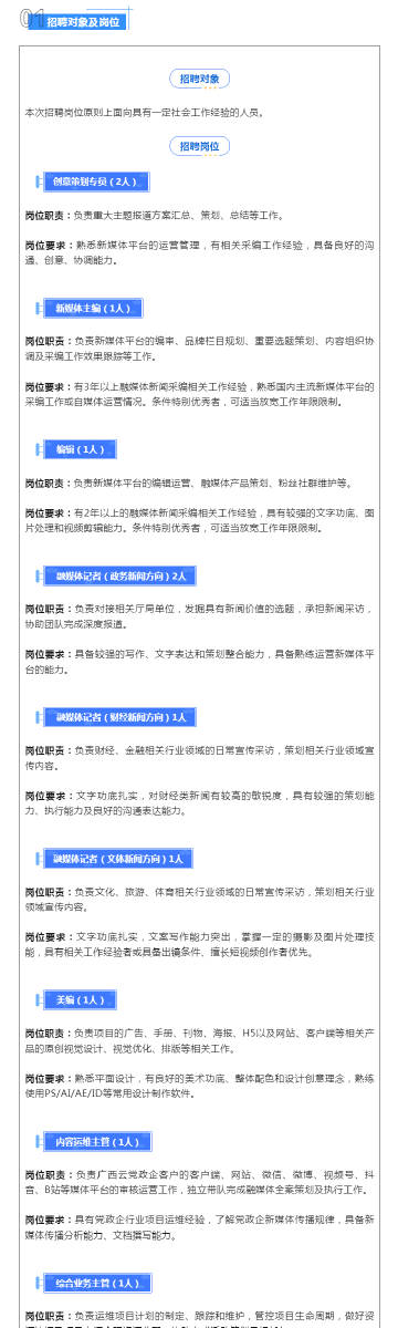 新奥天天彩免费资料最新版本更新内容,新奥天天彩免费资料最新版本更新内容详解