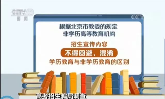 2024新奥门管家婆资料查询,新奥门管家婆资料查询——探索2024年的奥秘