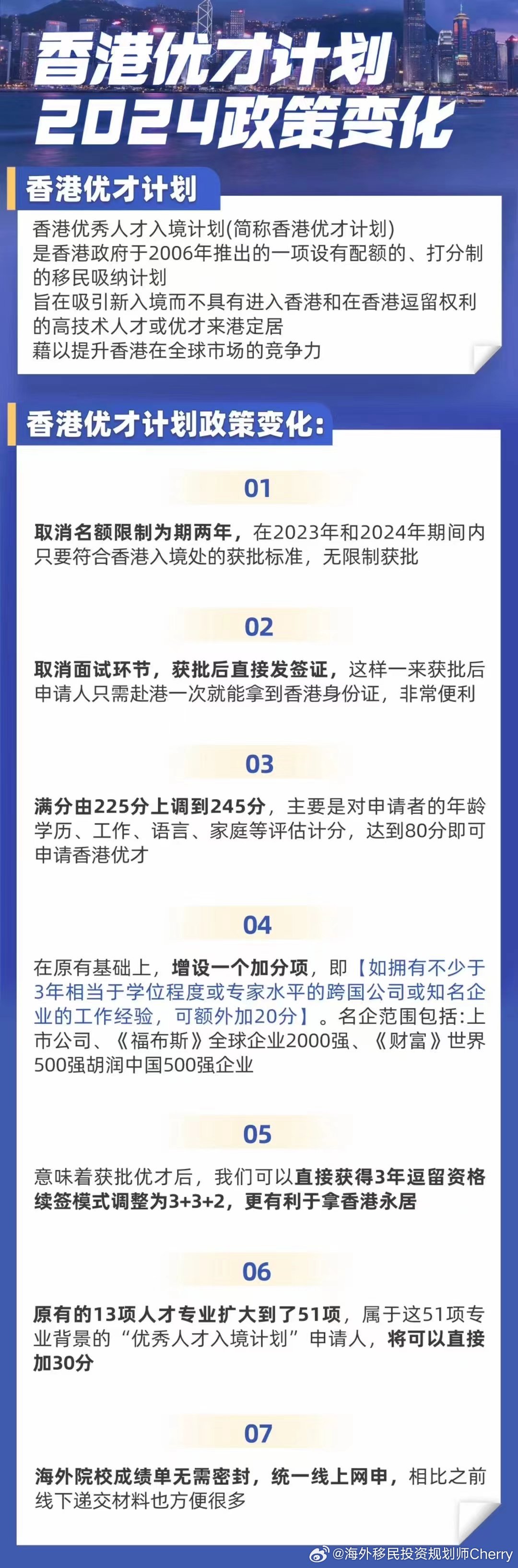 2024全年资料免费公开,迈向知识共享的未来，2024全年资料免费公开的时代来临