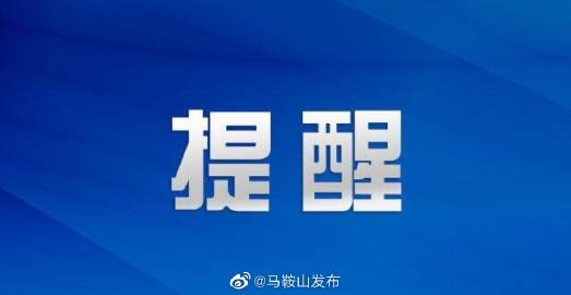 2024免费资料精准一码,探索未来之门，2024免费资料精准一码