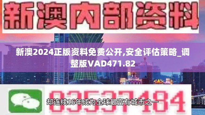 4949正版免费全年资料,探索正版资源，4949正版免费全年资料的价值与影响