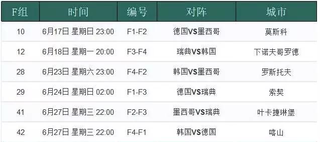 澳门今晚九点30分开奖,澳门今晚九点30分开奖，期待与揭秘的盛宴