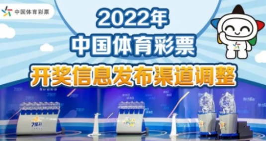 澳彩资料免费长期公开2024新澳门,澳彩资料免费长期公开2024新澳门——警惕背后的违法犯罪风险