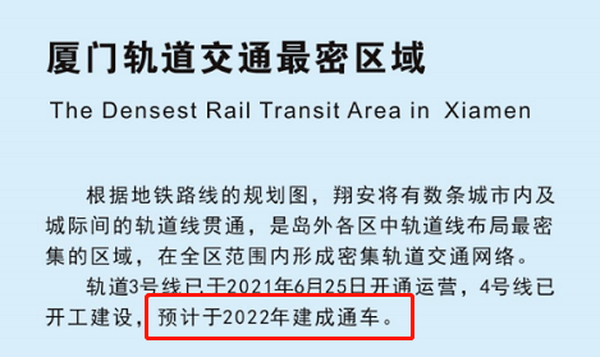 2024正版今晚开特马,揭秘2024正版今晚开特马，一场数字盛宴的背后