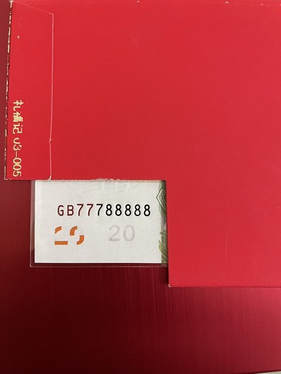 7777788888精准新传真112,探索精准新传真，解码数字序列77777与88888的神秘之旅