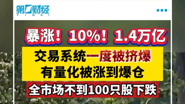 香港管家婆正版资料图一74期,香港管家婆正版资料图一74期，探索与解读