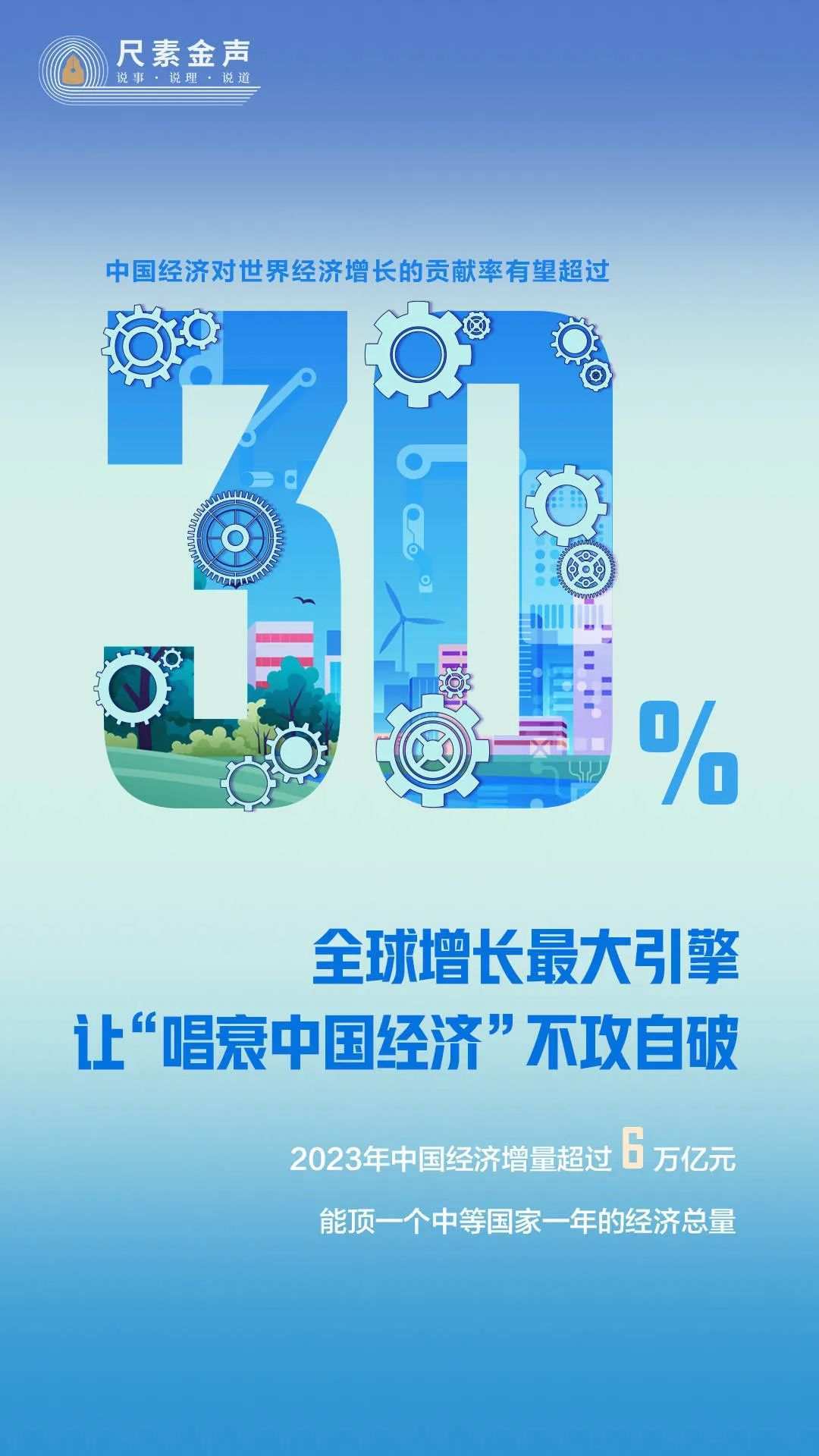 7777788888王中王开奖二四六开奖,探索数字世界中的奥秘——王中王开奖与二四六开奖的魅力