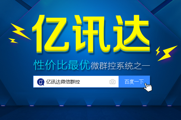 企讯达中特一肖一码资料,企讯达中特一肖一码资料，深度解析与应用展望