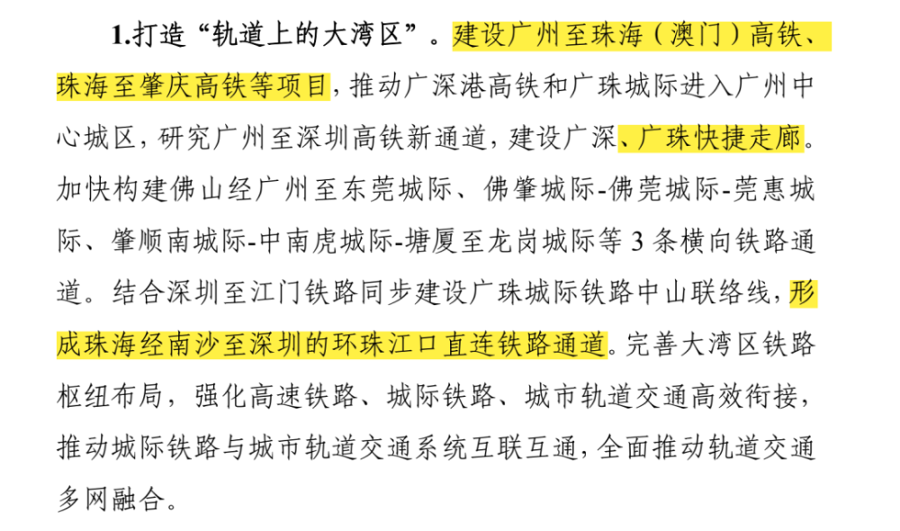 2025澳家婆一肖一特,探索未来，聚焦澳家婆与生肖特选的独特魅力（以生肖一肖一特为视角）