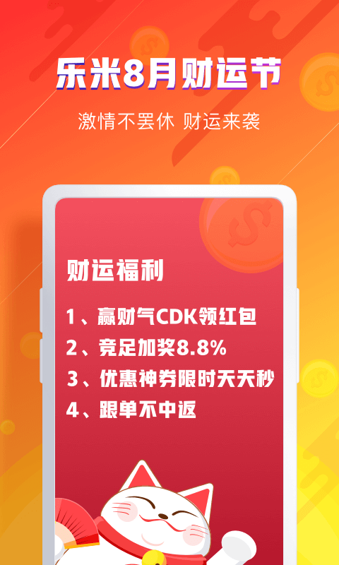 新澳资彩长期免费资料,新澳资彩长期免费资料，警惕背后的违法犯罪风险