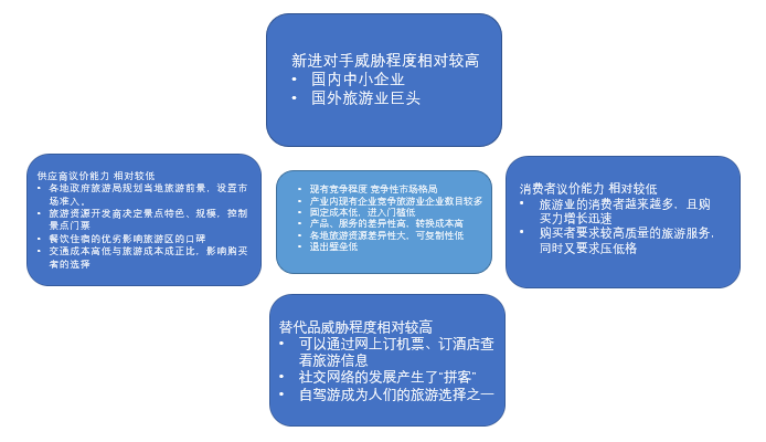 新澳精准资料,新澳精准资料，探索与应用价值