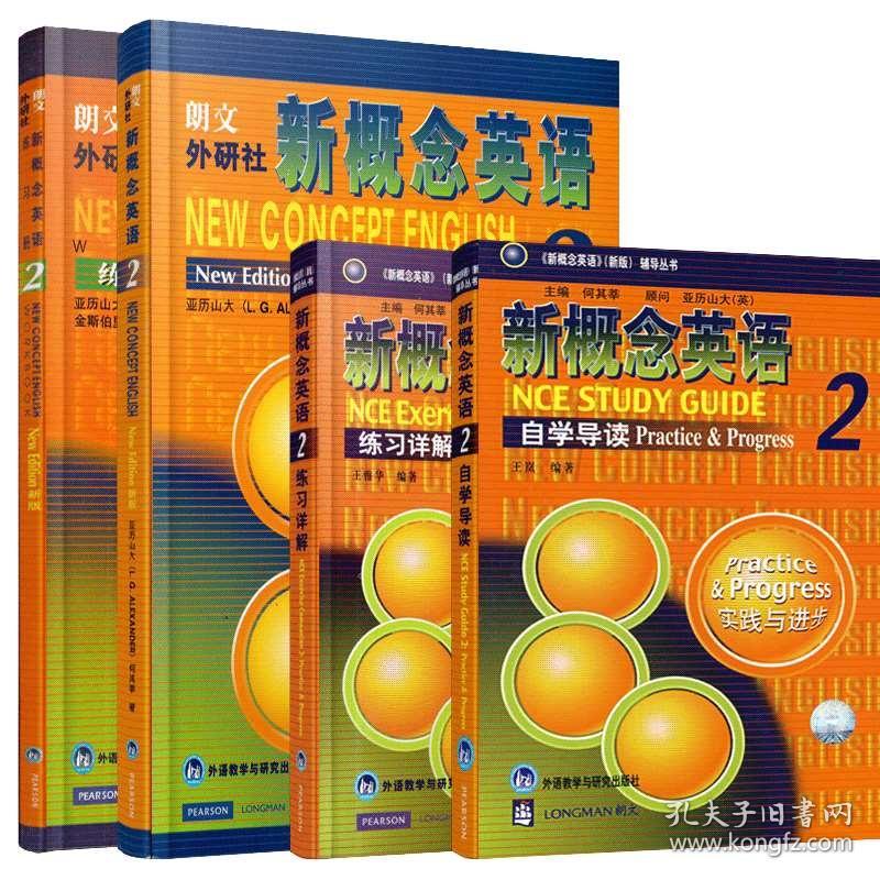 新澳资料大全正版2025金算盘,新澳资料大全正版2025金算盘——全面解析与深度探讨