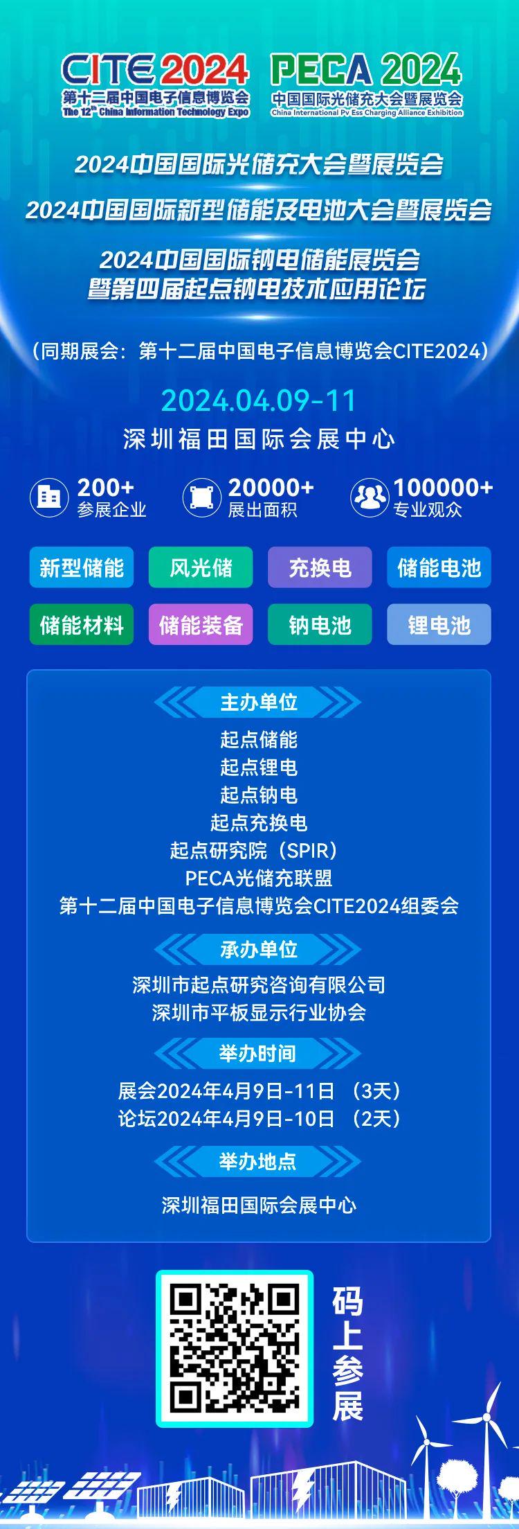 2025新奥资料免费精准051,探索未来，2025新奥资料免费精准共享时代来临