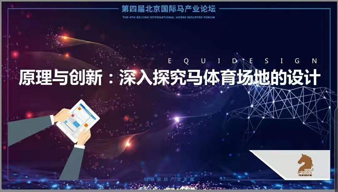 2025年澳门特马今晚号码,探索未来，澳门特马号码的神秘面纱与理性对待彩票的态度