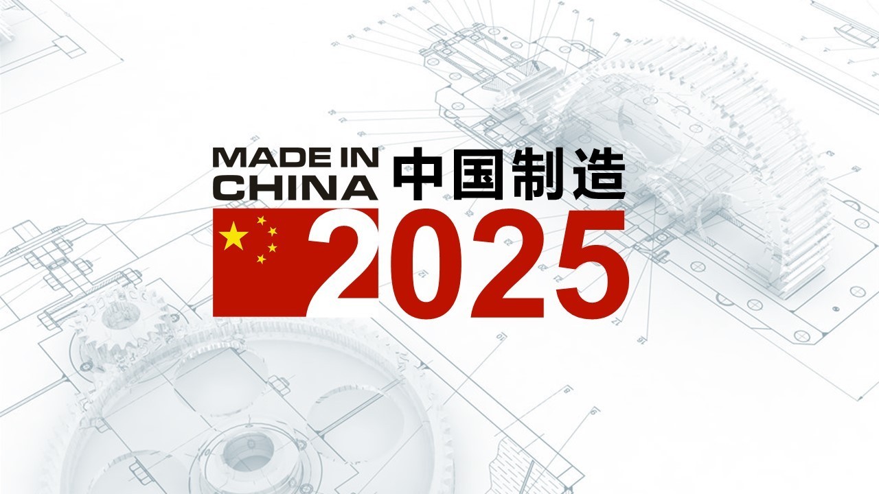 2025澳门资料大全正新版,澳门资料大全正新版，探索与解析（XXXX年）