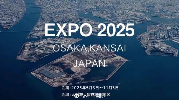 2025年今晚澳门开特马,探索未来的澳门特马世界——以2025年为视角