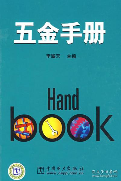 新澳资料大全正版2025金算盘,新澳资料大全正版2025金算盘，引领未来的资料宝库