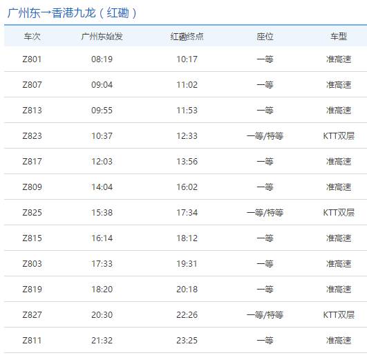 香港4777777的开奖结果,香港4777777的开奖结果，揭秘彩票背后的故事