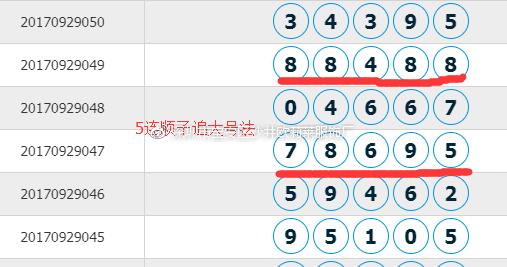 72326查询精选16码一,关于72326查询精选的16码一研究