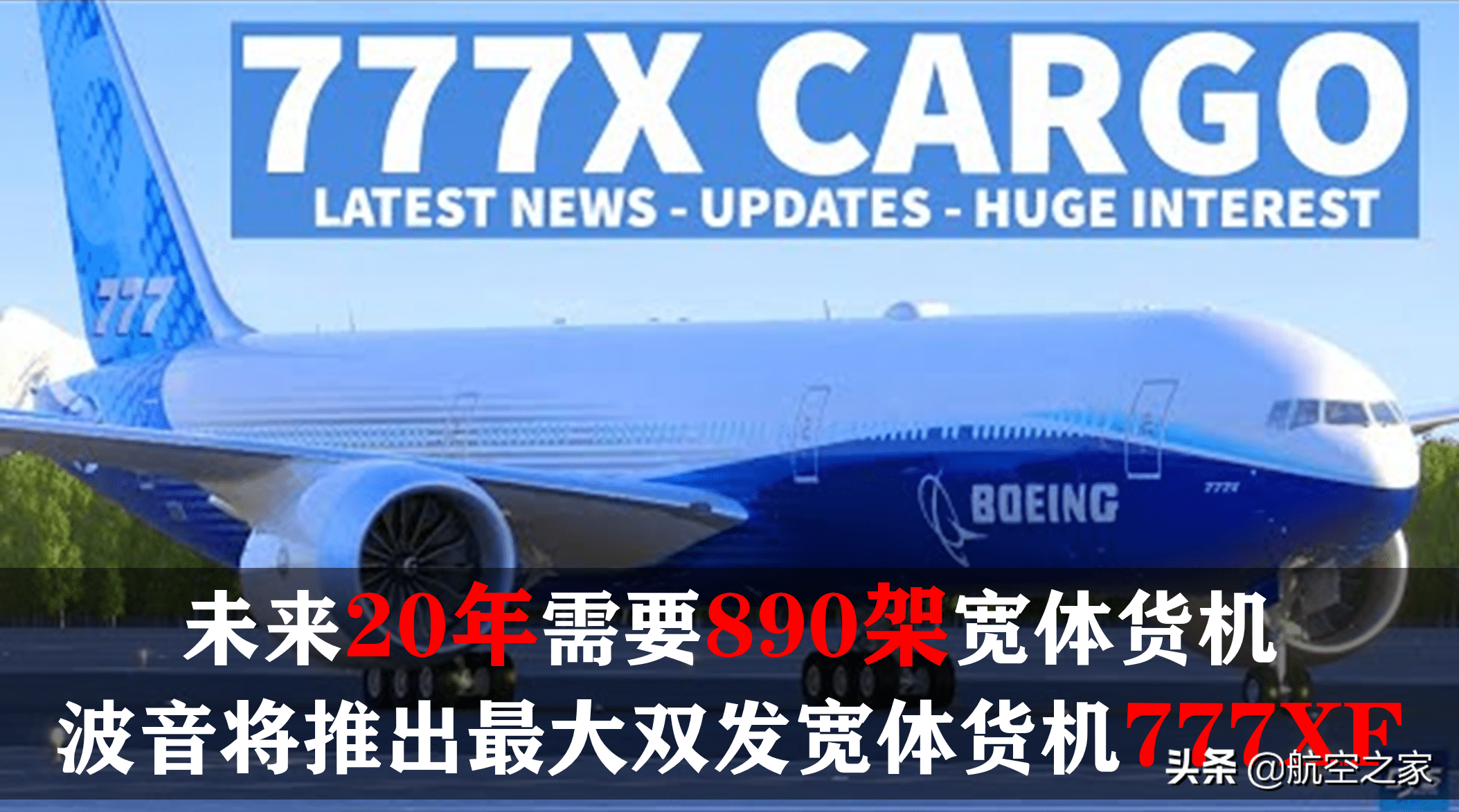 2025澳门最精准正最精准龙门,探索澳门未来，2025年最精准的发展蓝图与龙门策略