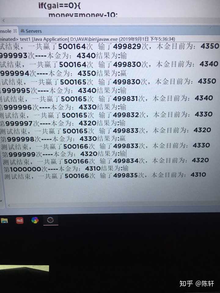 2004最准的一肖一码100%,揭秘2004年生肖预测，一肖一码精准解析与预测（准确率高达百分之百）