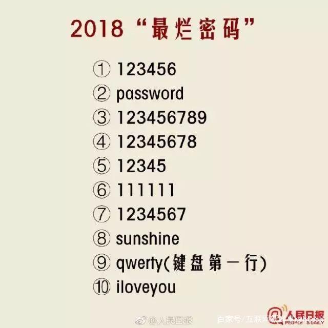 澳门一肖一码100111期 10-14-21-24-34-37U：13,澳门一肖一码100111期揭晓与深度解读，探索数字背后的秘密